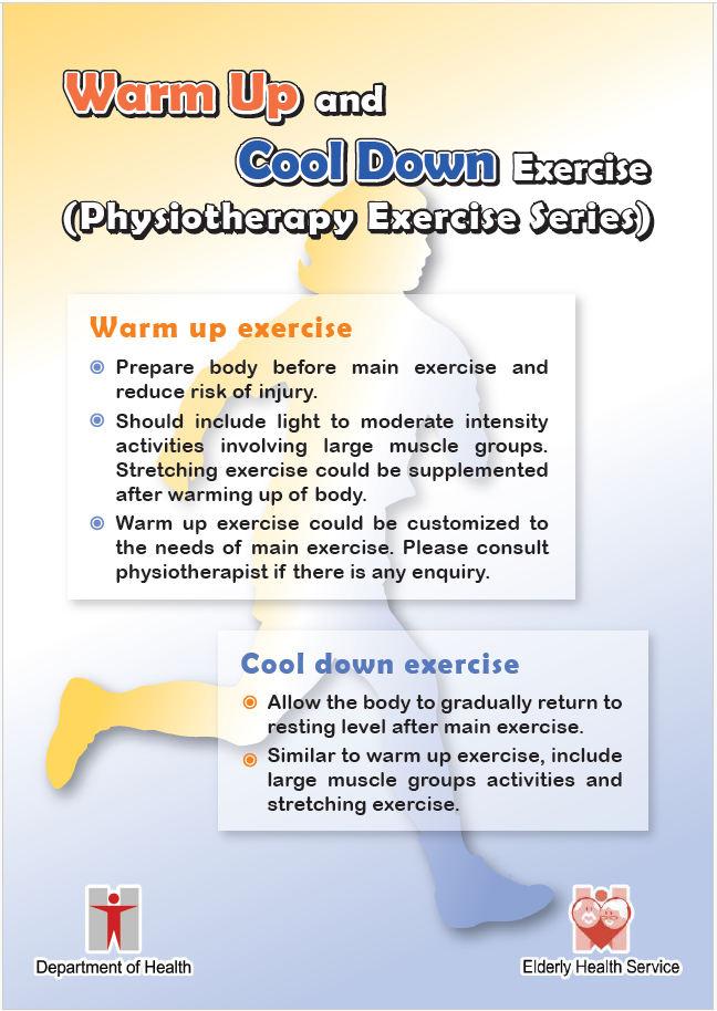 Warm Up and Cool Down Exercise
                    (Physiotherapy Exercise Series)